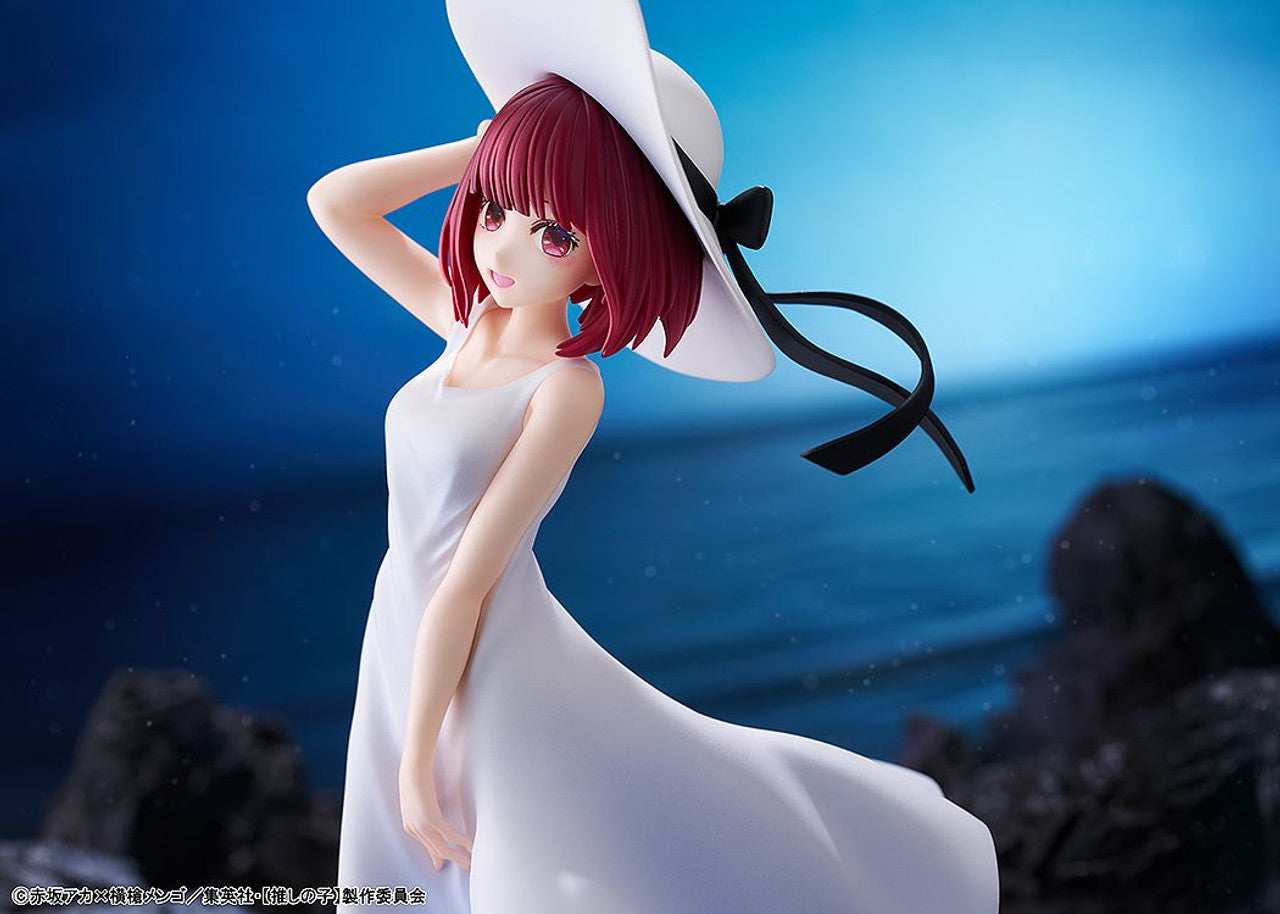 Kadokawa [OSHI NO KO] Kana Arima `Full moon...!` Ver. ([Oshi no Ko])