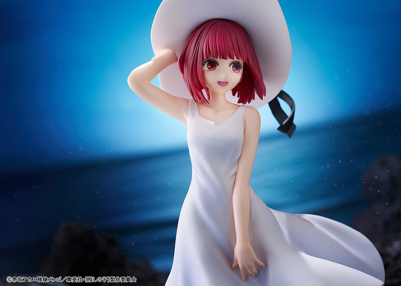 Kadokawa [OSHI NO KO] Kana Arima `Full moon...!` Ver. ([Oshi no Ko])
