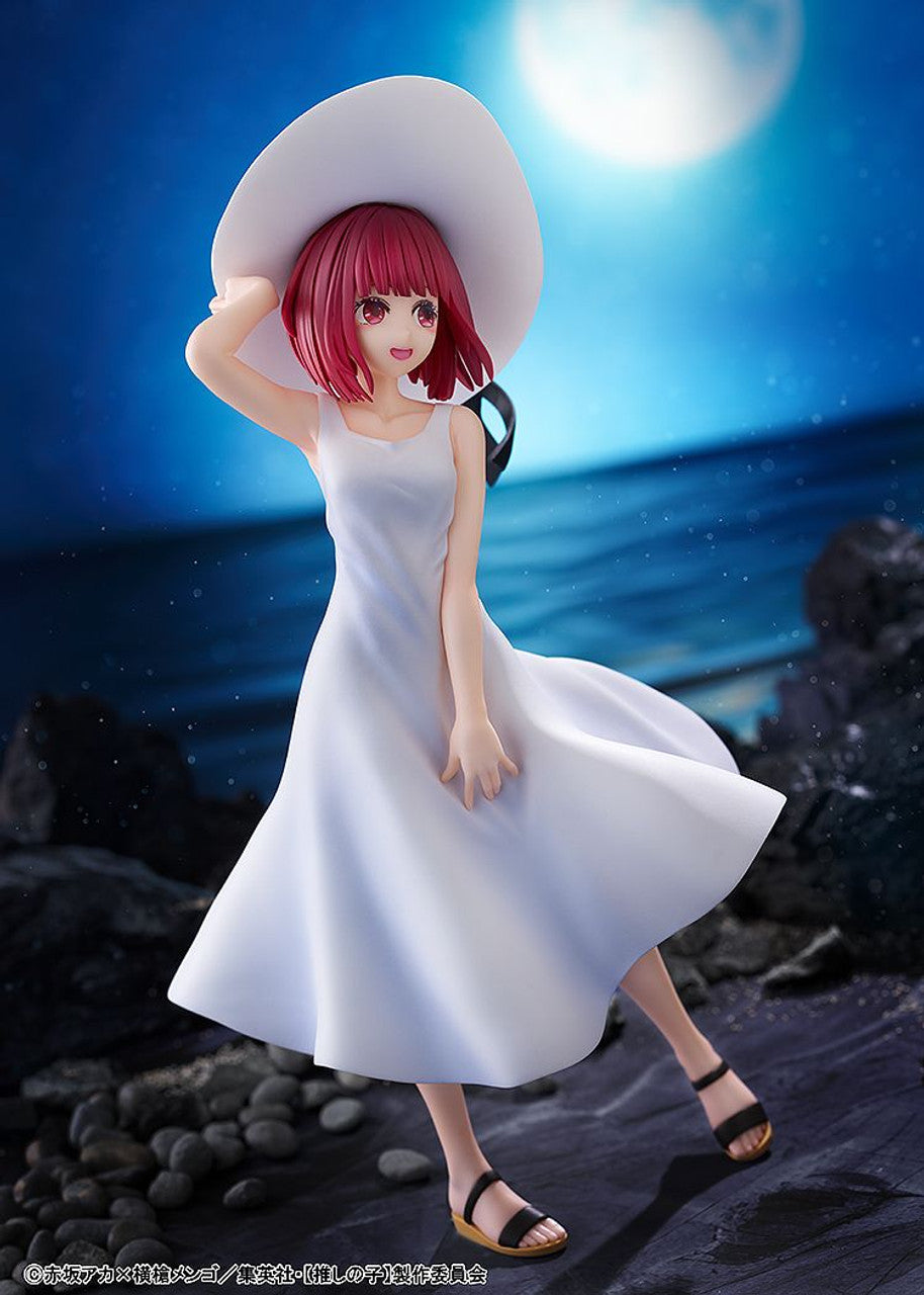 Kadokawa [OSHI NO KO] Kana Arima `Full moon...!` Ver. ([Oshi no Ko])