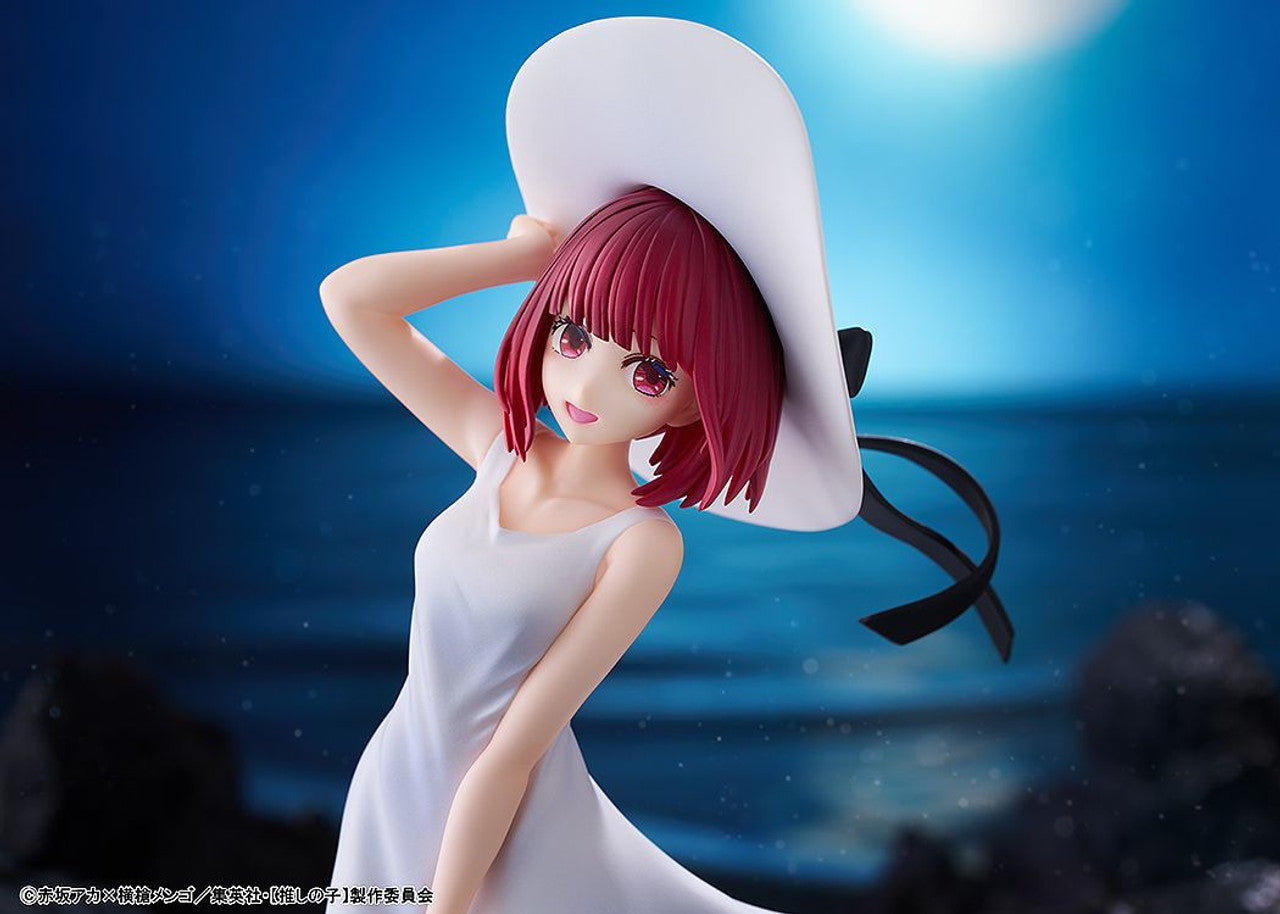 Kadokawa [OSHI NO KO] Kana Arima `Full moon...!` Ver. ([Oshi no Ko])