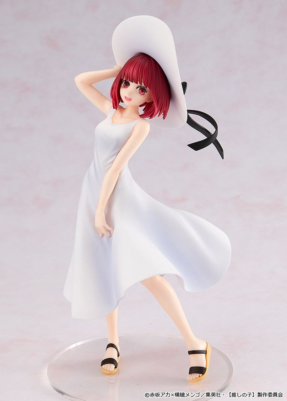 Kadokawa [OSHI NO KO] Kana Arima `Full moon...!` Ver. ([Oshi no Ko])