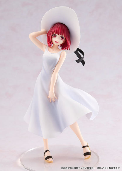 Kadokawa [OSHI NO KO] Kana Arima `Full moon...!` Ver. ([Oshi no Ko])