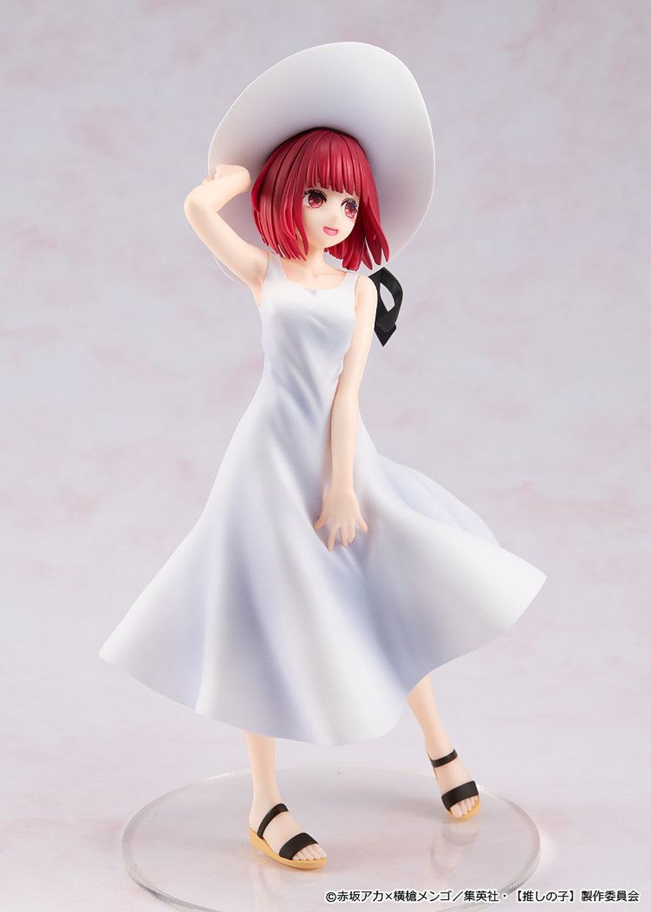 Kadokawa [OSHI NO KO] Kana Arima `Full moon...!` Ver. ([Oshi no Ko])