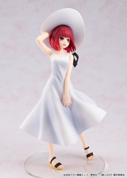 Kadokawa [OSHI NO KO] Kana Arima `Full moon...!` Ver. ([Oshi no Ko])