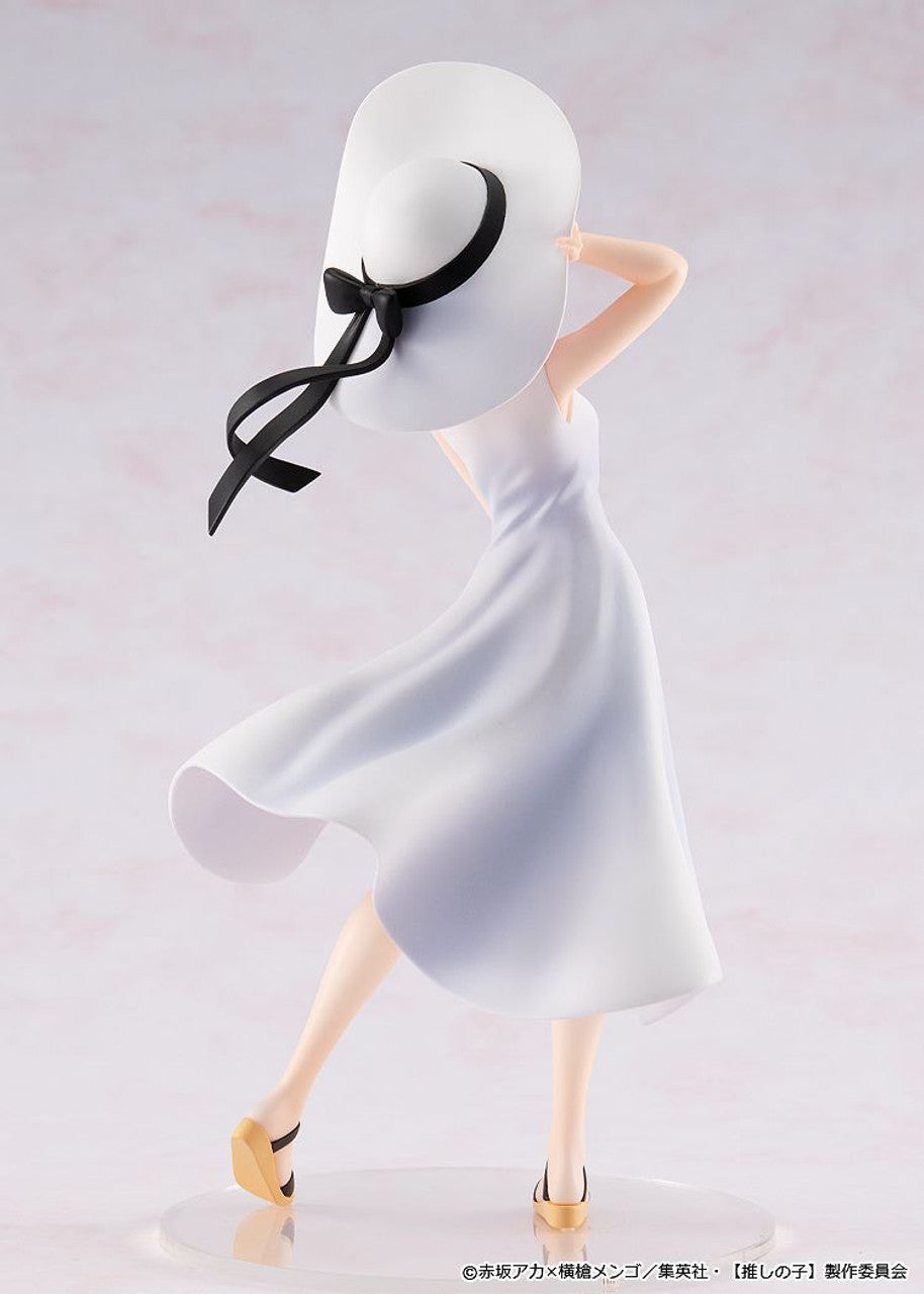 Kadokawa [OSHI NO KO] Kana Arima `Full moon...!` Ver. ([Oshi no Ko])