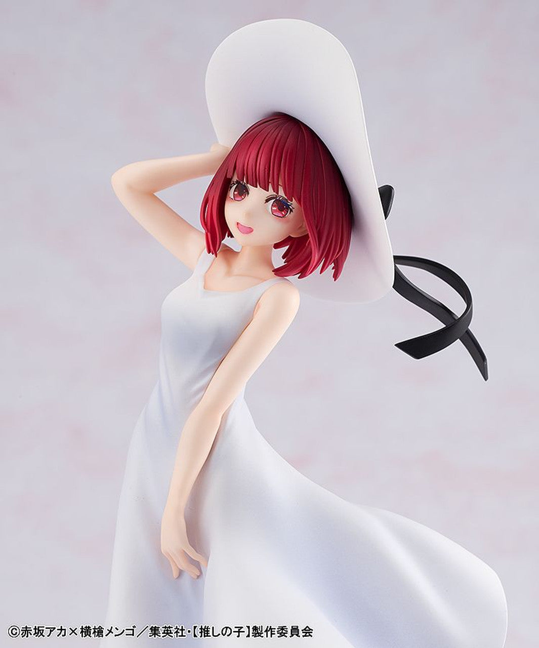 Kadokawa [OSHI NO KO] Kana Arima `Full moon...!` Ver. ([Oshi no Ko])