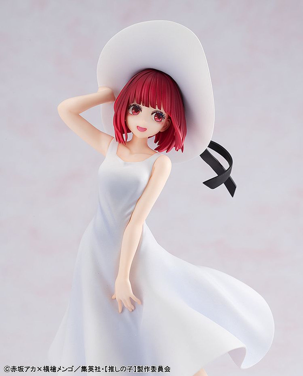 Kadokawa [OSHI NO KO] Kana Arima `Full moon...!` Ver. ([Oshi no Ko])