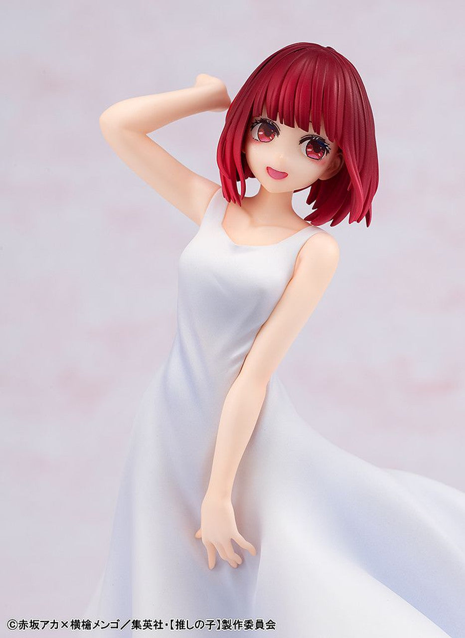 Kadokawa [OSHI NO KO] Kana Arima `Full moon...!` Ver. ([Oshi no Ko])