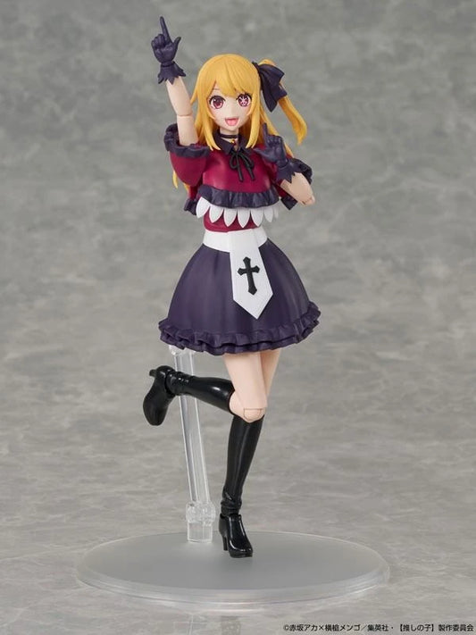 KADOKAWA PLASTIC MODEL SERIES [Oshi no Ko] Ruby (Plastic model) - Kadokawa