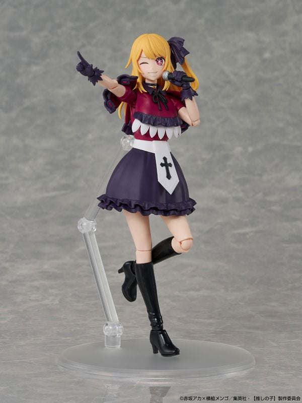 KADOKAWA PLASTIC MODEL SERIES [Oshi no Ko] Ruby (Plastic model) - Kadokawa