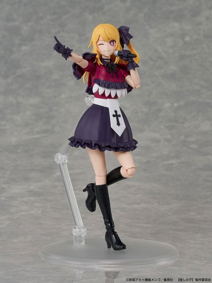 KADOKAWA PLASTIC MODEL SERIES [Oshi no Ko] Ruby (Plastic model) - Kadokawa