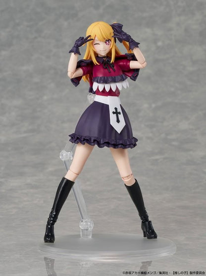 KADOKAWA PLASTIC MODEL SERIES [Oshi no Ko] Ruby (Plastic model) - Kadokawa