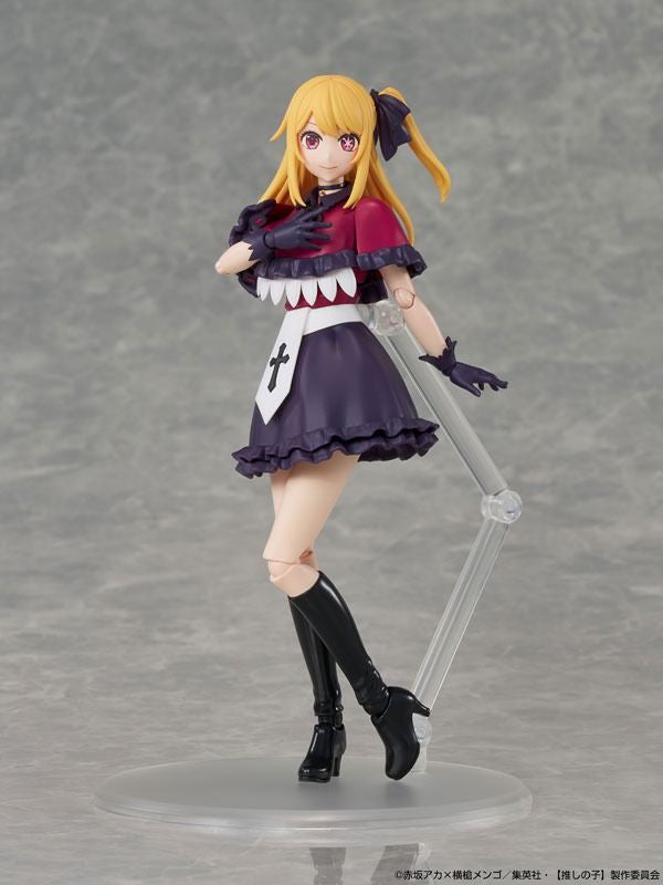 KADOKAWA PLASTIC MODEL SERIES [Oshi no Ko] Ruby (Plastic model) - Kadokawa