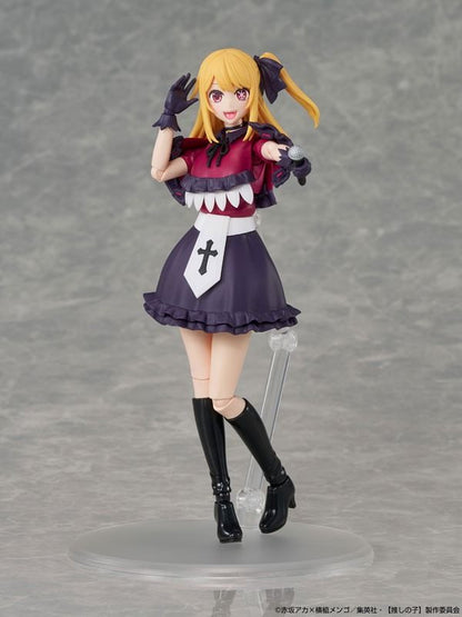 KADOKAWA PLASTIC MODEL SERIES [Oshi no Ko] Ruby (Plastic model) - Kadokawa