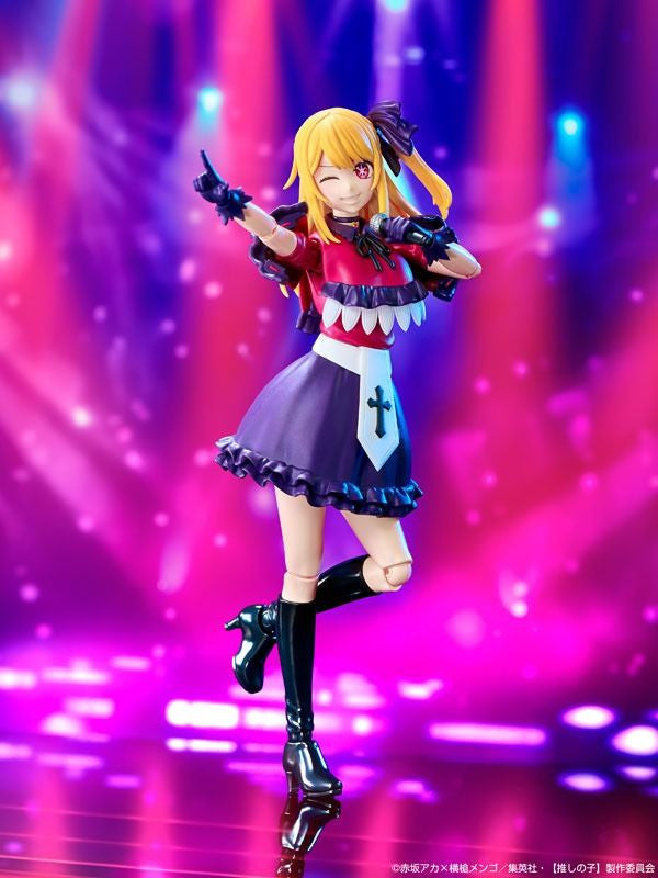 KADOKAWA PLASTIC MODEL SERIES [Oshi no Ko] Ruby (Plastic model) - Kadokawa