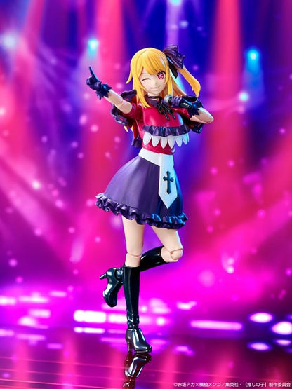 KADOKAWA PLASTIC MODEL SERIES [Oshi no Ko] Ruby (Plastic model) - Kadokawa