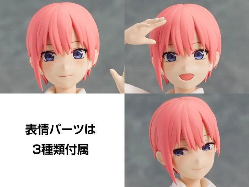 KADOKAWA PLASTIC MODEL SERIES [The Quintessential Quintuplets Specials] Ichika Nakano (Plastic model) - Kadokawa