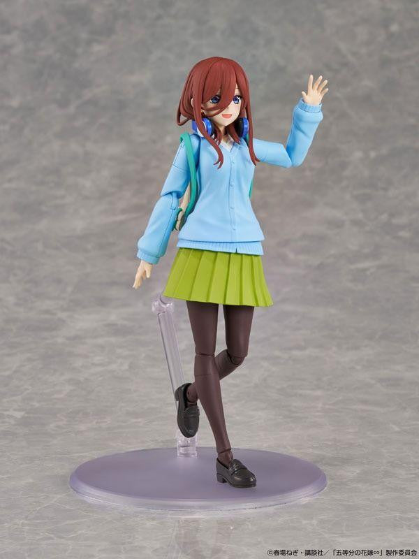 KADOKAWA PLASTIC MODEL SERIES [The Quintessential Quintuplets Specials] Miku Nakano (Plastic model) - Kadokawa