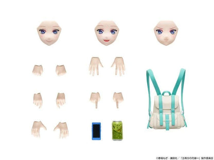 KADOKAWA PLASTIC MODEL SERIES [The Quintessential Quintuplets Specials] Miku Nakano (Plastic model) - Kadokawa