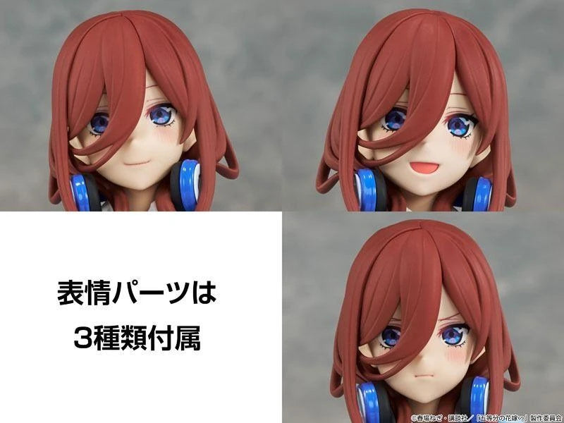 KADOKAWA PLASTIC MODEL SERIES [The Quintessential Quintuplets Specials] Miku Nakano (Plastic model) - Kadokawa