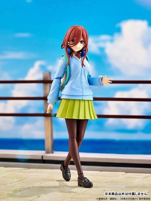 KADOKAWA PLASTIC MODEL SERIES [The Quintessential Quintuplets Specials] Miku Nakano (Plastic model) - Kadokawa