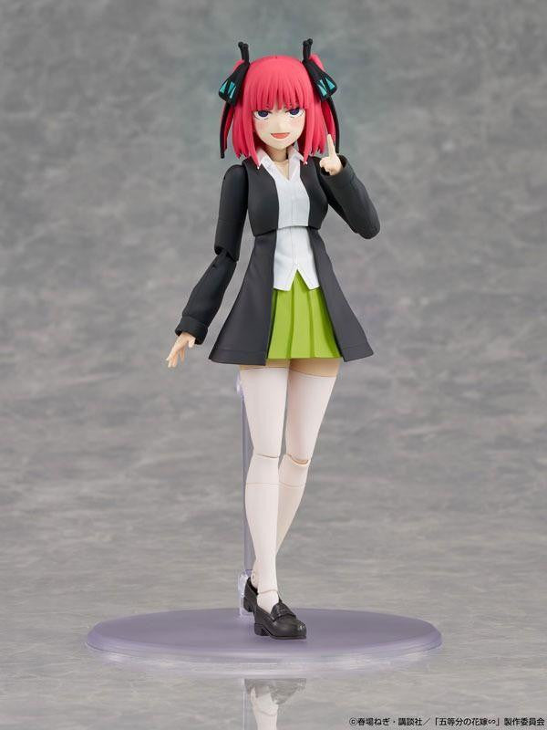 KADOKAWA PLASTIC MODEL SERIES [The Quintessential Quintuplets Specials] Nino Nakano (Plastic model) - Kadokawa