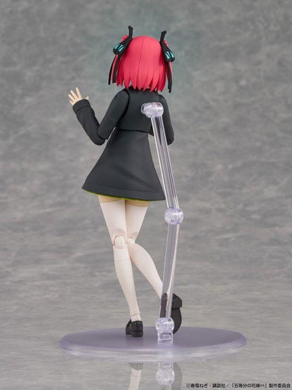 KADOKAWA PLASTIC MODEL SERIES [The Quintessential Quintuplets Specials] Nino Nakano (Plastic model) - Kadokawa