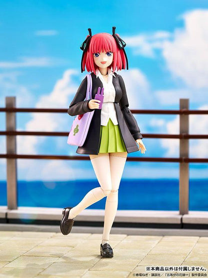 KADOKAWA PLASTIC MODEL SERIES [The Quintessential Quintuplets Specials] Nino Nakano (Plastic model) - Kadokawa
