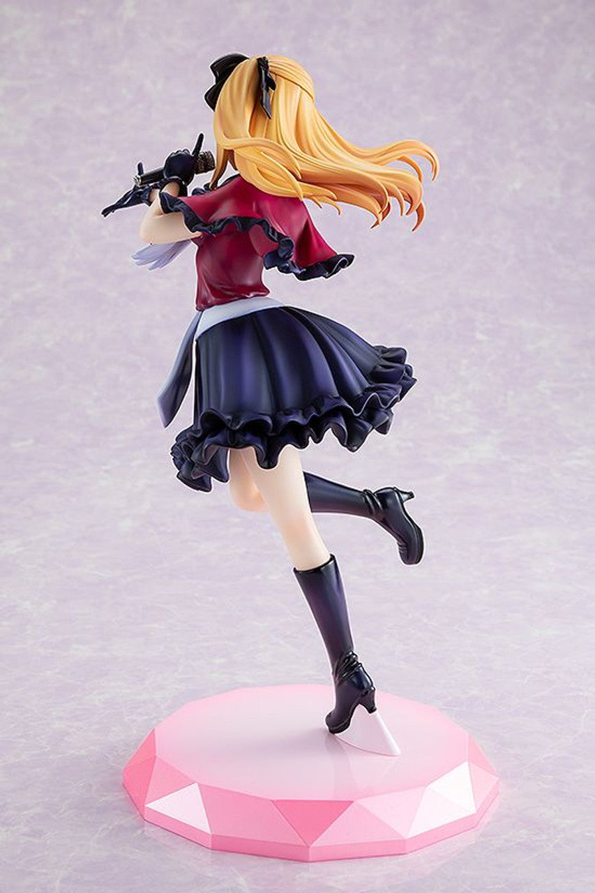Kadokawa Ruby 1/7 Figure (Oshi No Ko)