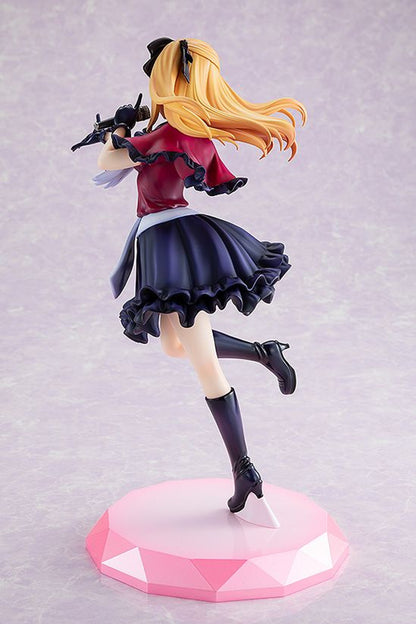 Kadokawa Ruby 1/7 Figure (Oshi No Ko)