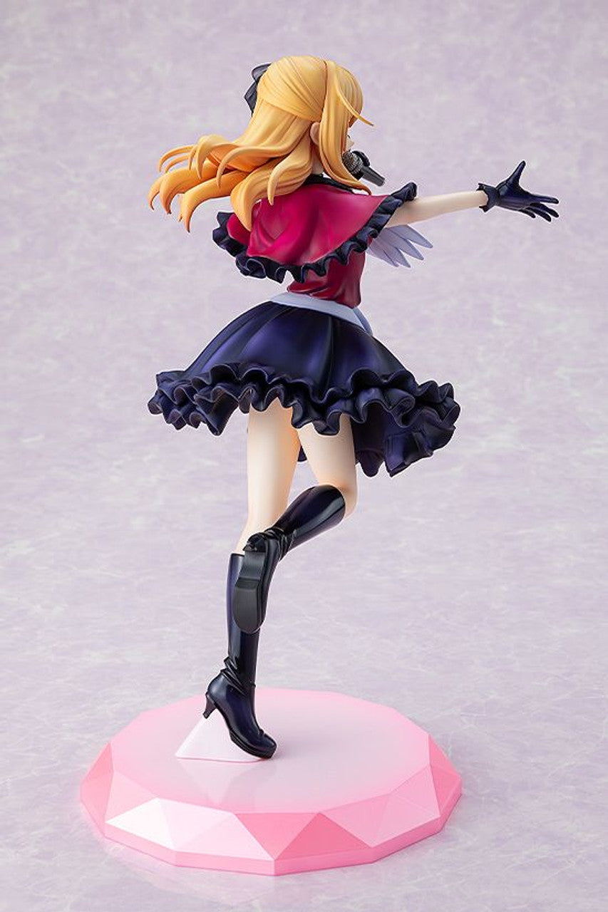 Kadokawa Ruby 1/7 Figure (Oshi No Ko)