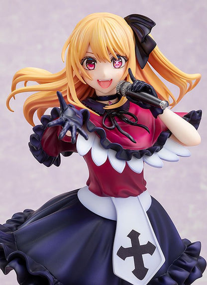 Kadokawa Ruby 1/7 Figure (Oshi No Ko)