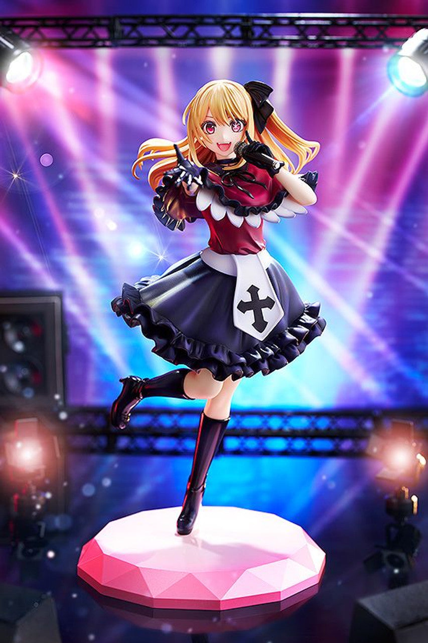 Kadokawa Ruby 1/7 Figure (Oshi No Ko)