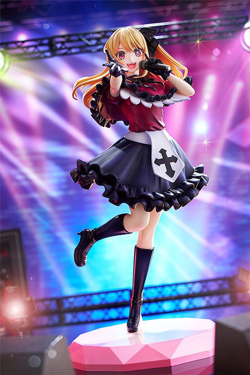 Kadokawa Ruby 1/7 Figure (Oshi No Ko)
