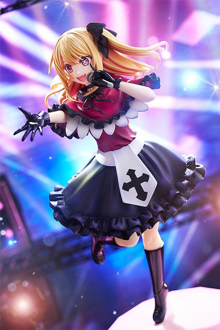 Kadokawa Ruby 1/7 Figure (Oshi No Ko)