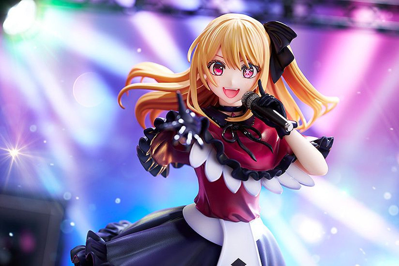Kadokawa Ruby 1/7 Figure (Oshi No Ko)