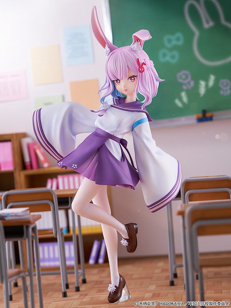 Kadokawa Sui Usami (Figure) (A Misanthrope Teaches a Class for Demi-Humans)