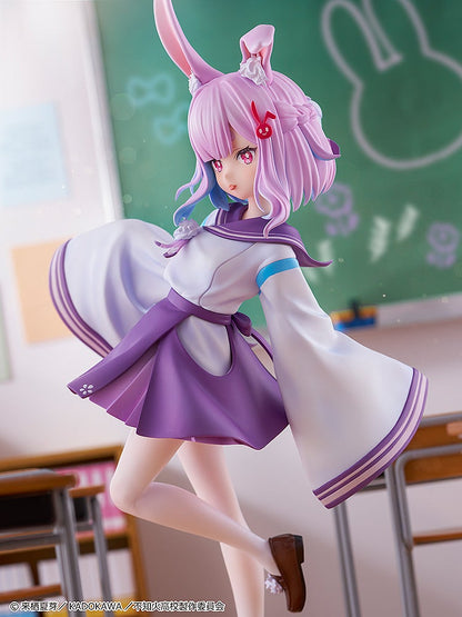 Kadokawa Sui Usami (Figure) (A Misanthrope Teaches a Class for Demi-Humans)