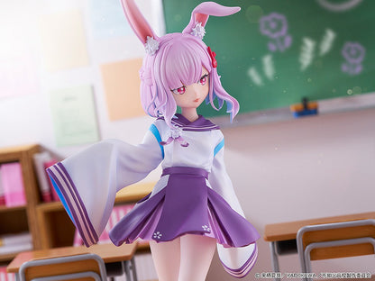 Kadokawa Sui Usami (Figure) (A Misanthrope Teaches a Class for Demi-Humans)