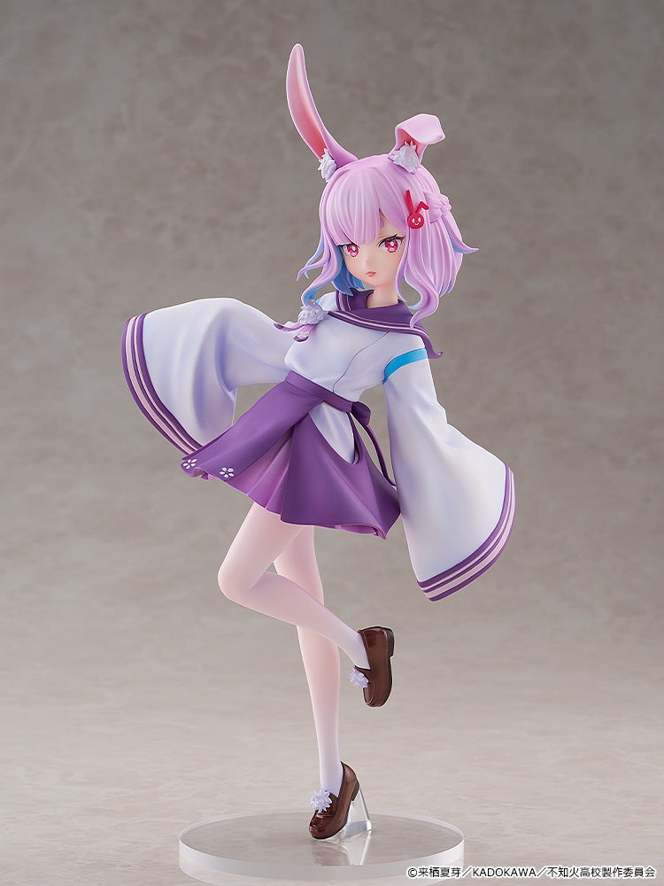 Kadokawa Sui Usami (Figure) (A Misanthrope Teaches a Class for Demi-Humans)