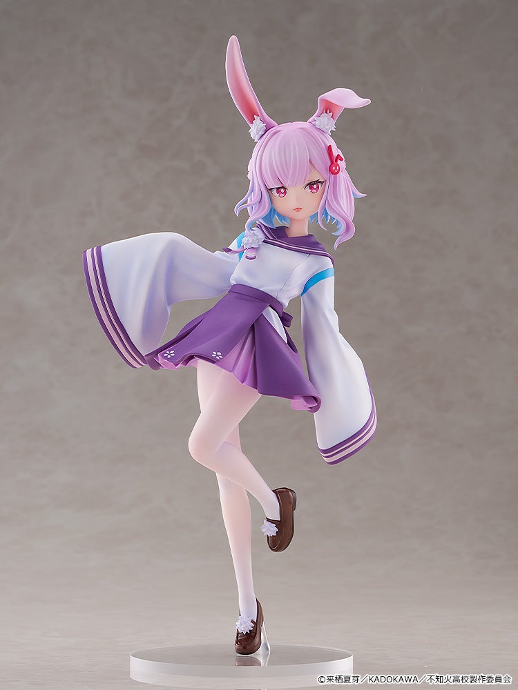 Kadokawa Sui Usami (Figure) (A Misanthrope Teaches a Class for Demi-Humans)