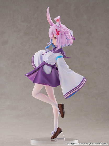Kadokawa Sui Usami (Figure) (A Misanthrope Teaches a Class for Demi-Humans)