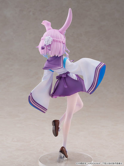 Kadokawa Sui Usami (Figure) (A Misanthrope Teaches a Class for Demi-Humans)