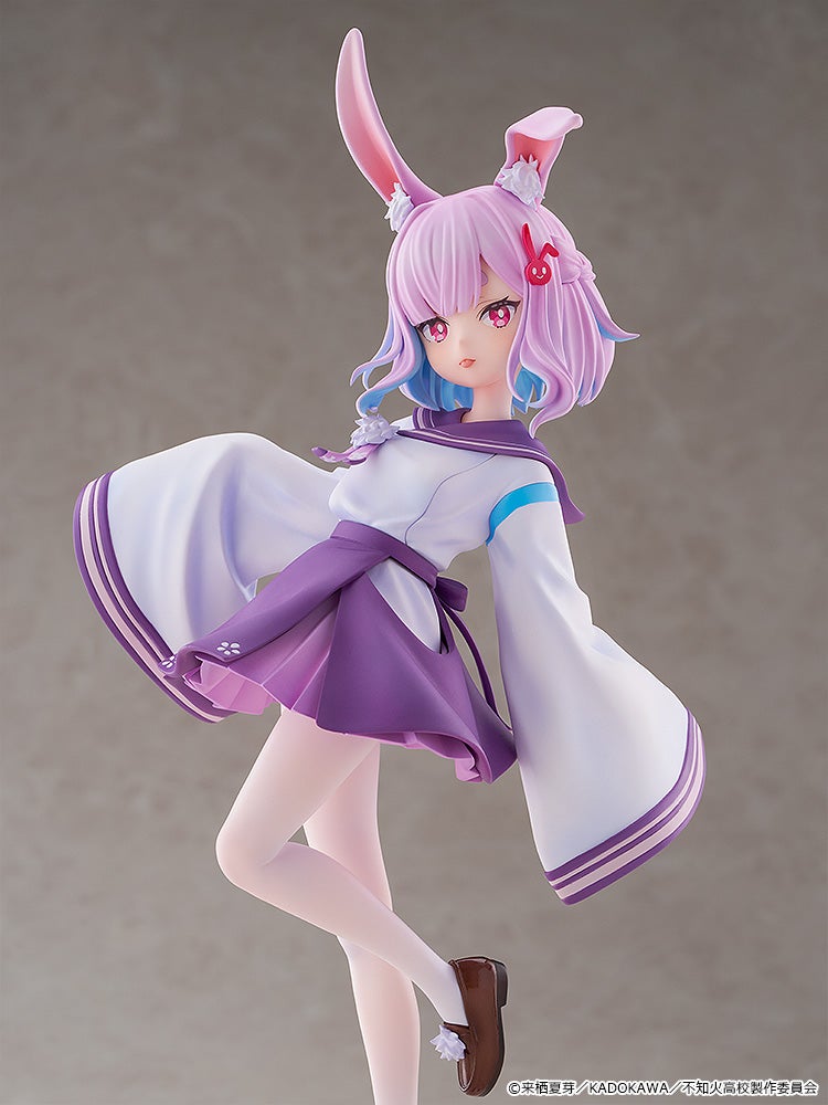 Kadokawa Sui Usami (Figure) (A Misanthrope Teaches a Class for Demi-Humans)