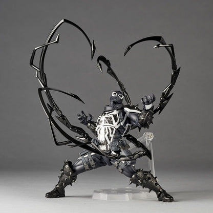Kaiyodo Amazing Yamaguchi Agent Venom (Completed) (Marvel Universe)