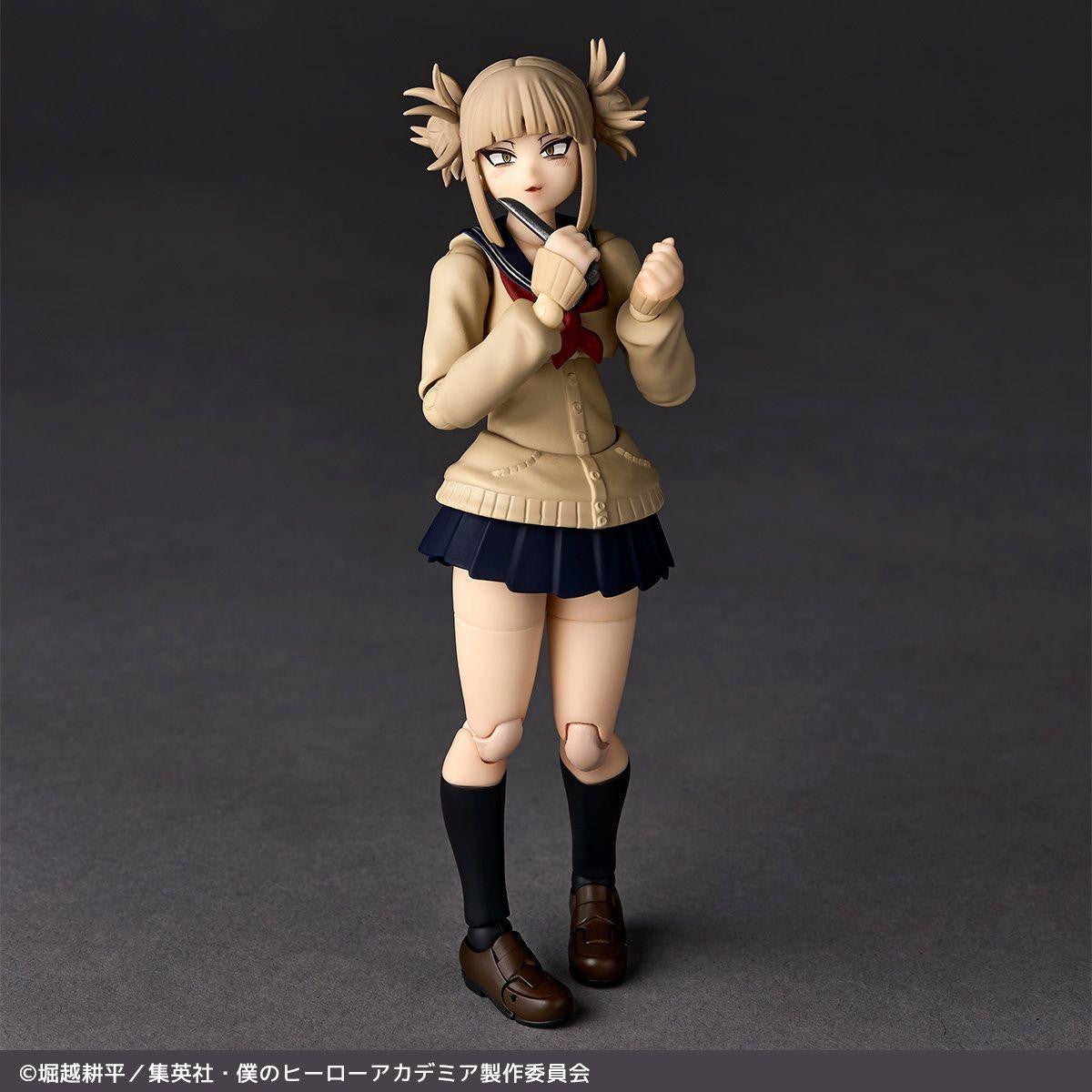 Kaiyodo *Bargain Item* Revoltech Himiko Toga (Completed) (My Hero Academia)