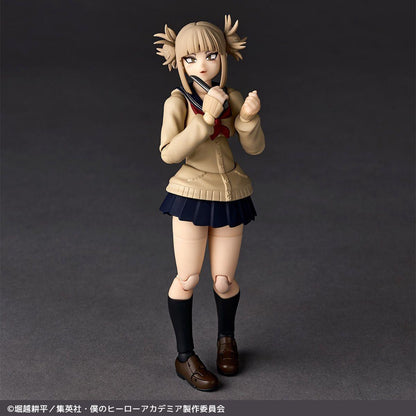 Kaiyodo *Bargain Item* Revoltech Himiko Toga (Completed) (My Hero Academia)