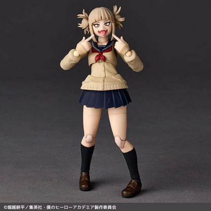 Kaiyodo *Bargain Item* Revoltech Himiko Toga (Completed) (My Hero Academia)