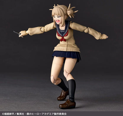 Kaiyodo *Bargain Item* Revoltech Himiko Toga (Completed) (My Hero Academia)