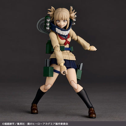 Kaiyodo *Bargain Item* Revoltech Himiko Toga (Completed) (My Hero Academia)